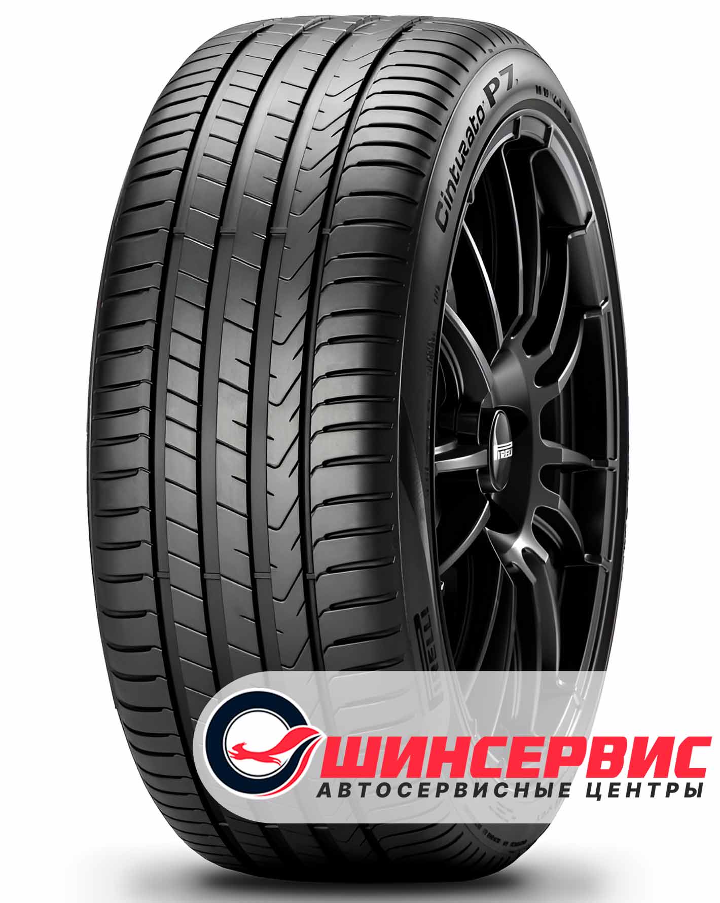 Летняя шина Pirelli 215/55 R16 Cinturato P7 NEW 97W