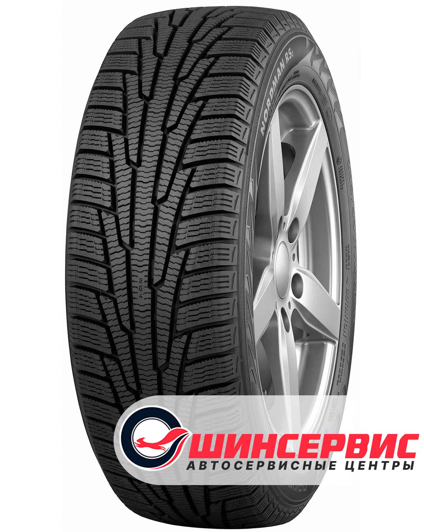 Зимняя шина Nokian Tyres 205/55 R16 Nordman RS2 94R