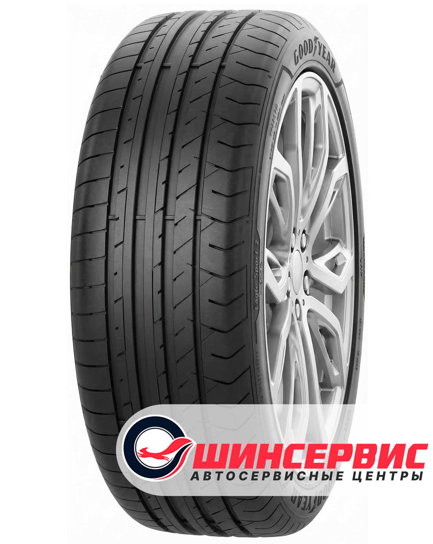 Летняя шина Goodyear 245/45 R18 Eagle Sport 2 UHP 100Y