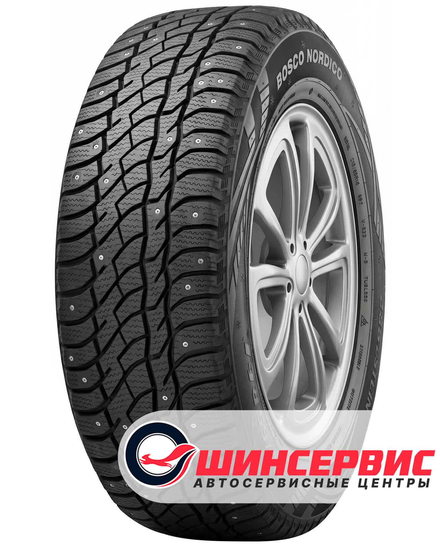 Зимняя шина Viatti 235/55 R17 Bosco Nordico V-523 99T Шипы