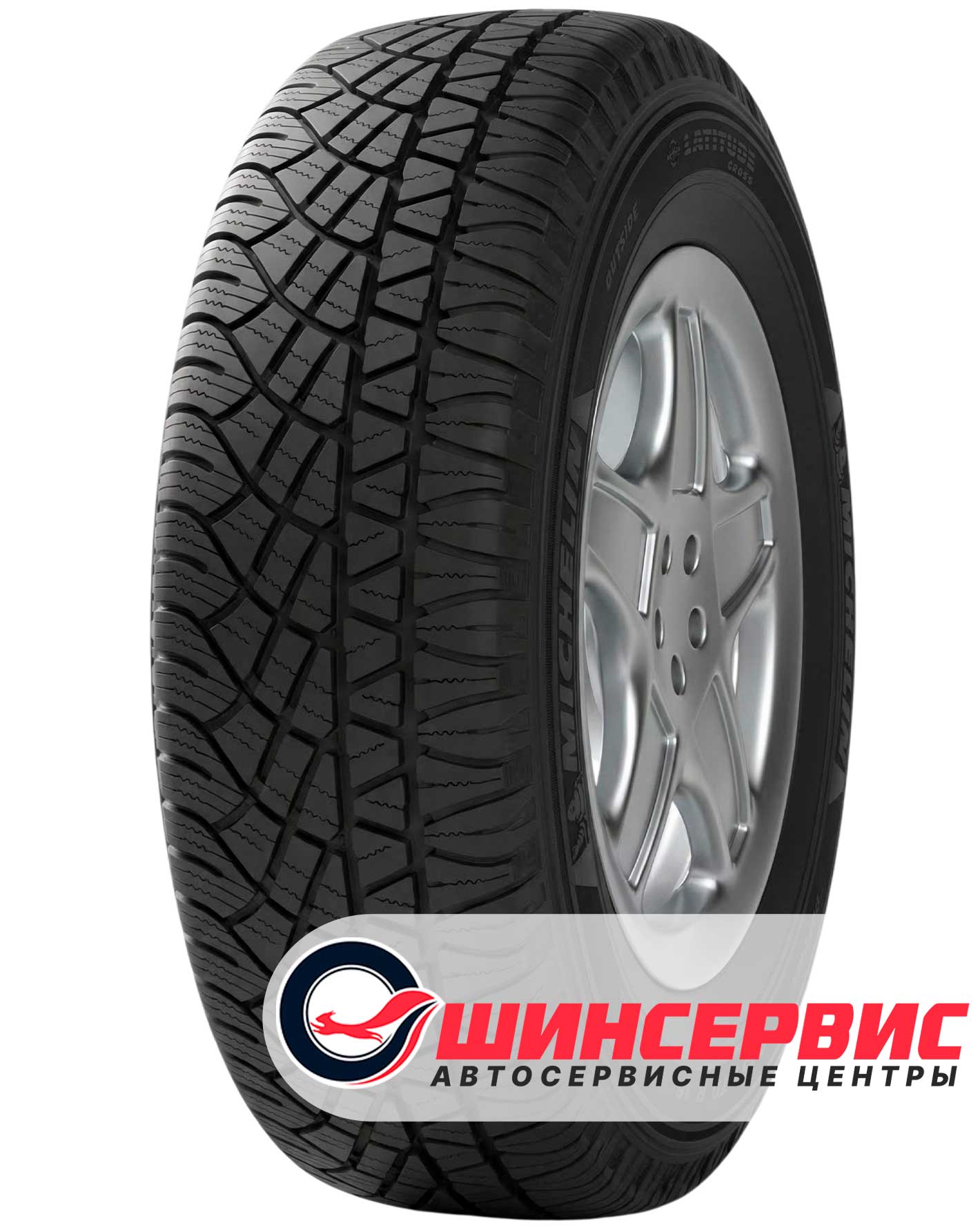 Летняя шина Michelin 265/60 R18 Latitude Cross 110H