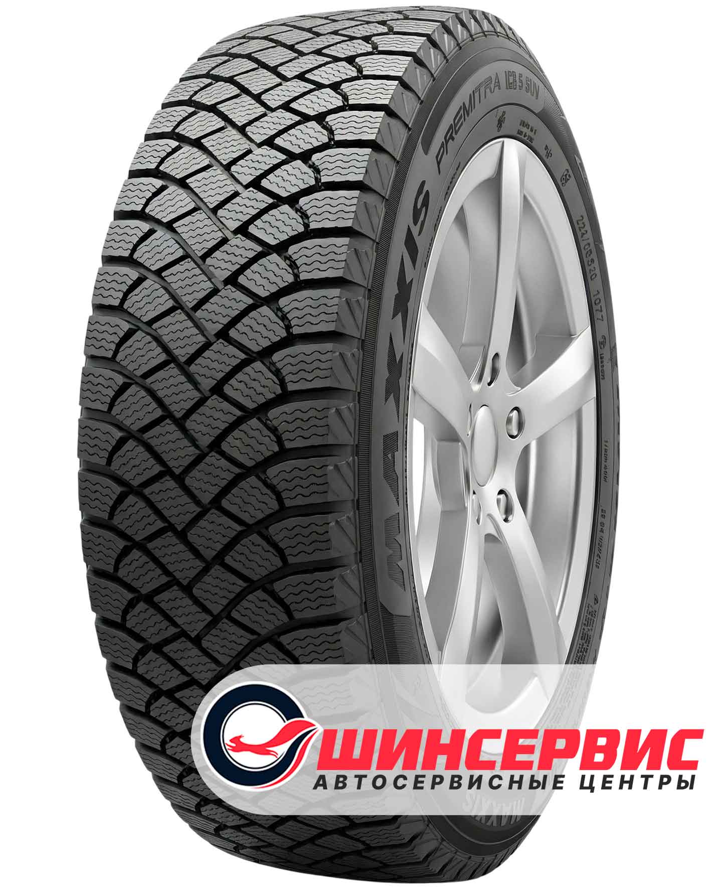 Зимняя шина Maxxis 175/65 R14 Premitra Ice 5 82T