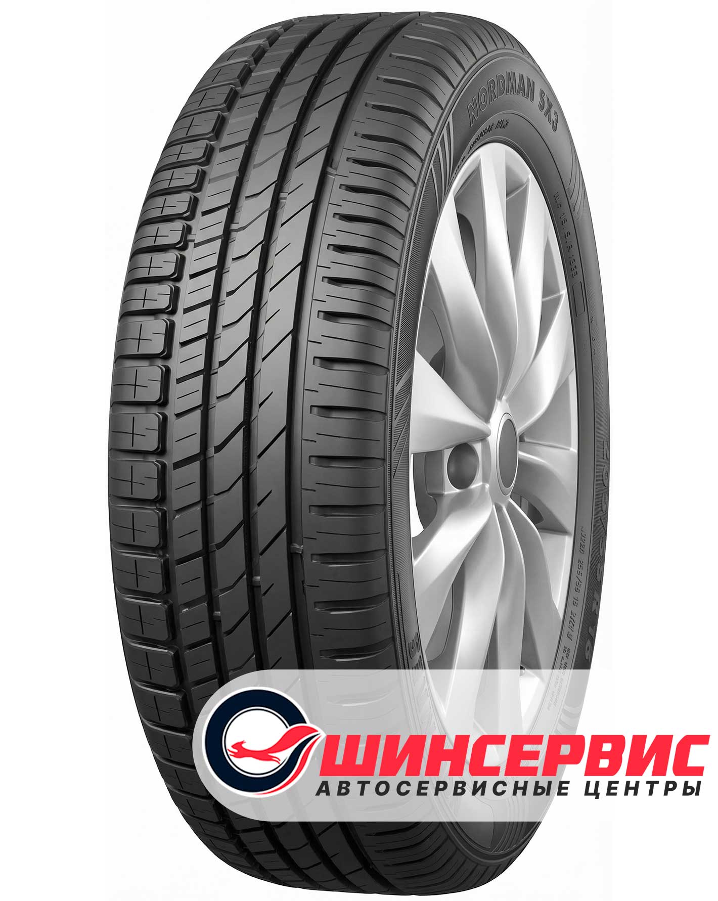 Летняя шина Ikon 195/65 R15 Nordman SX3 (Character Eco) 91H