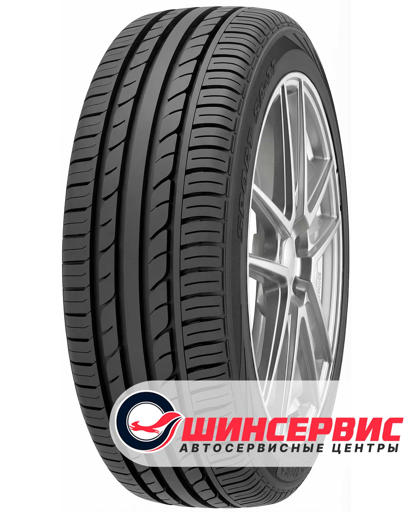 Летняя шина Westlake 185/65 R15 SA37 88H