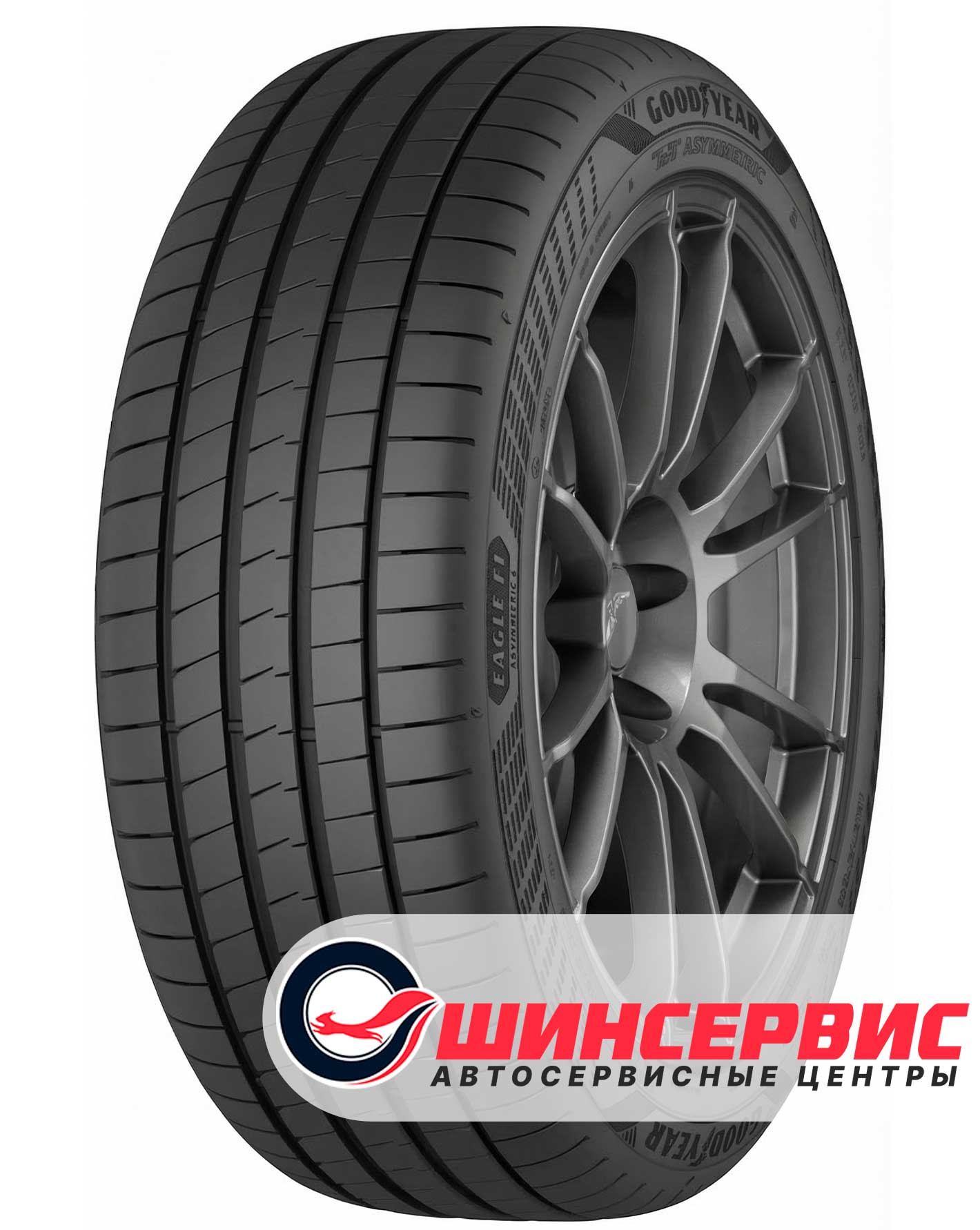 Летняя шина Goodyear 235/55 R19 Eagle F1 Asymmetric 6 105Y