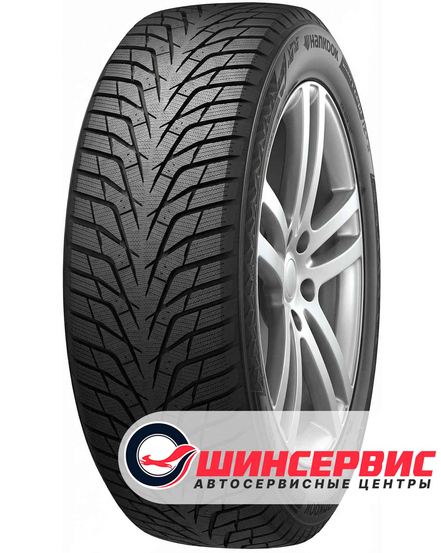 Зимняя шина Hankook 225/40 R18 Winter I Cept IZ3 W636 92H