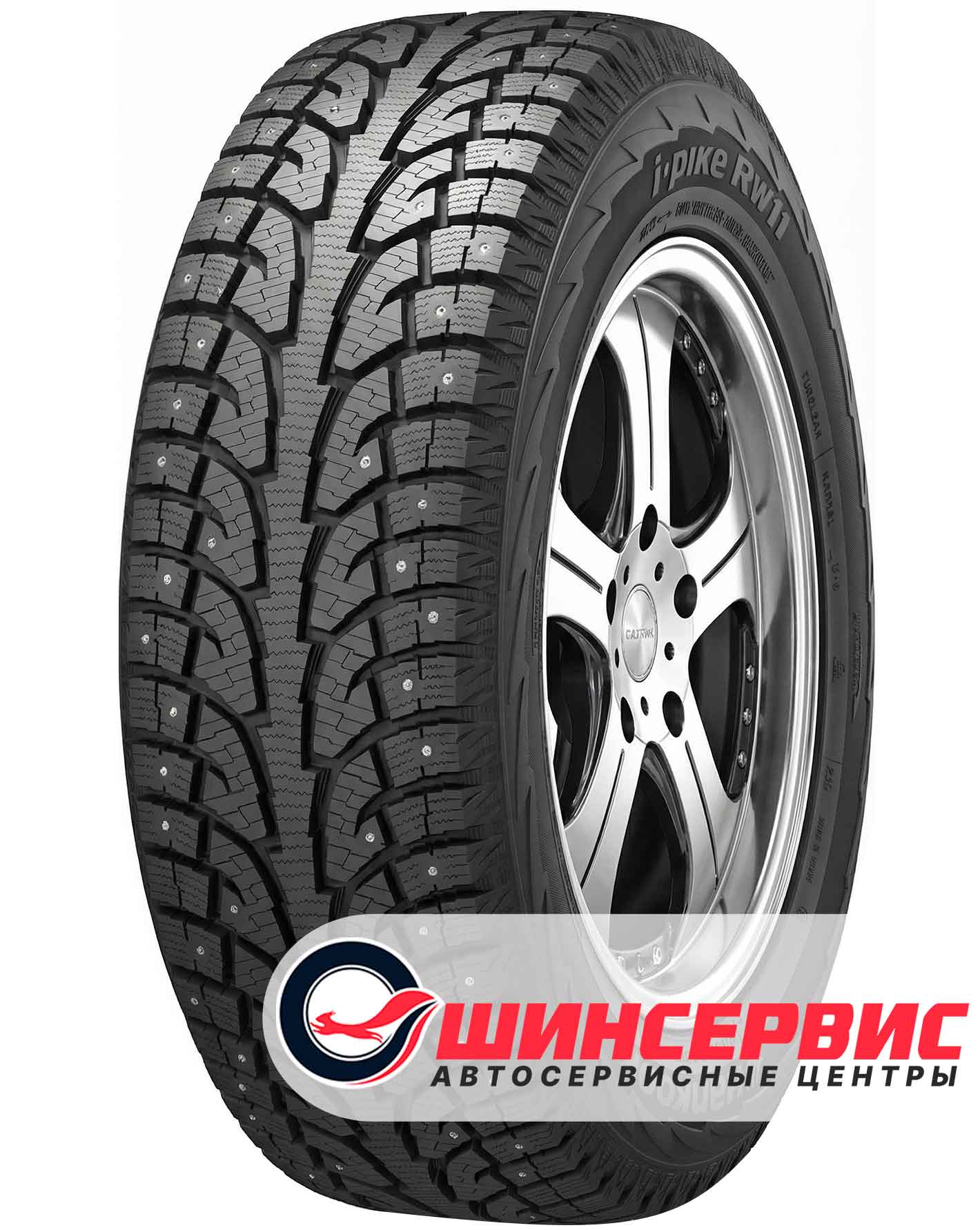 Зимняя шина Hankook 215/75 R16 I* Pike RW11 103T Шипы