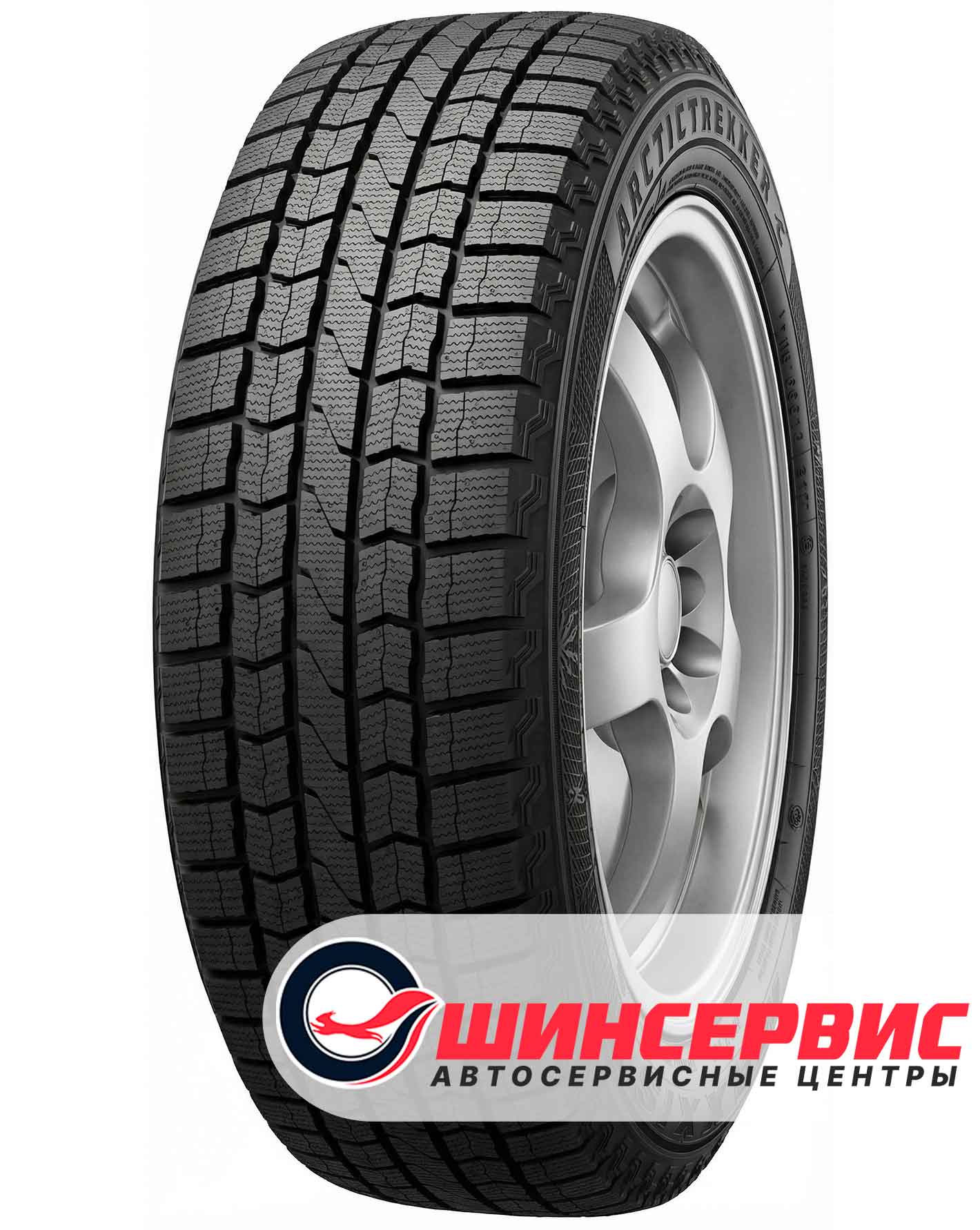 Зимняя шина Maxxis 185/65 R14 SP3 Premitra Ice 86T