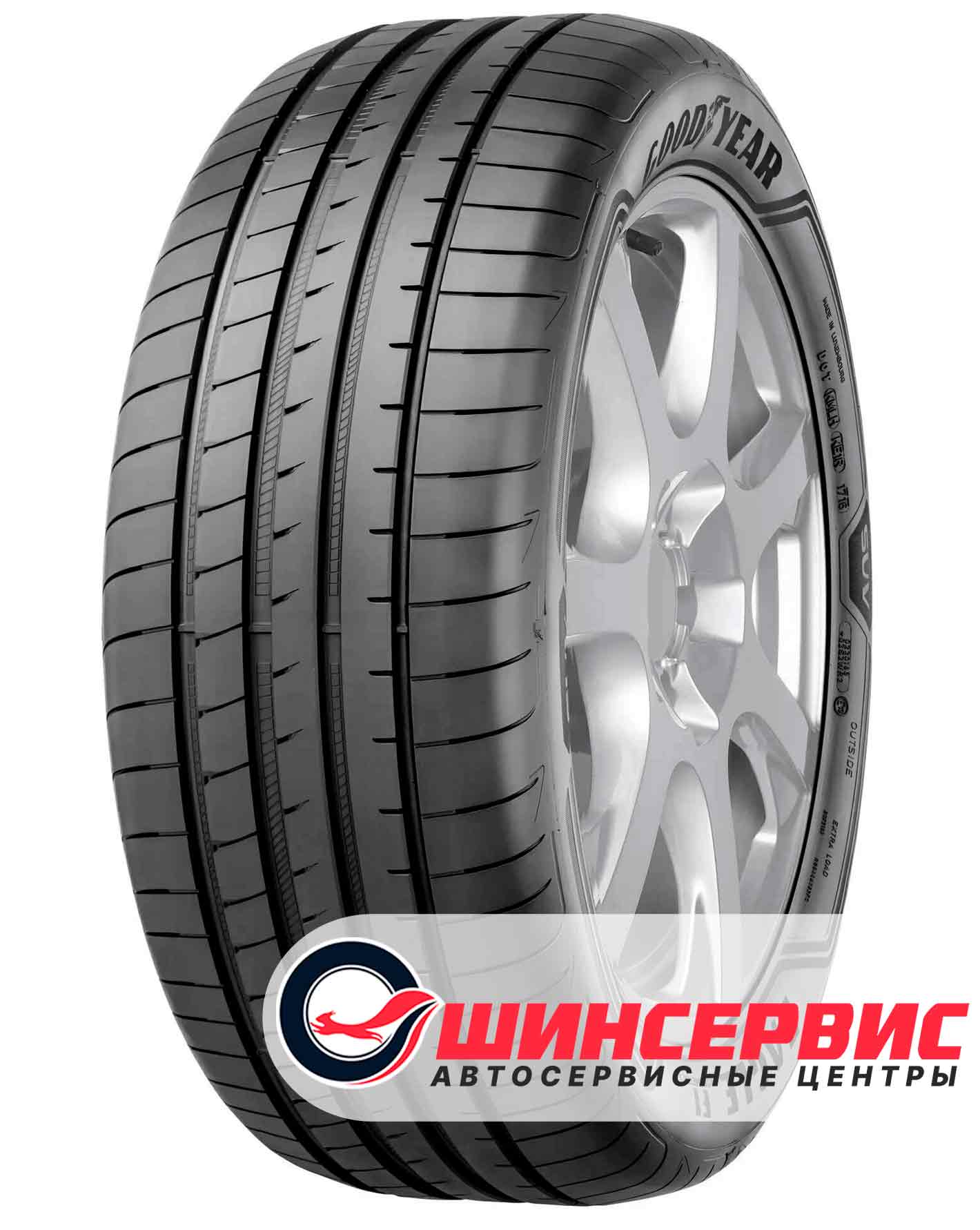 Летняя шина Goodyear 275/35 R19 Eagle F1 Asymmetric 3 100Y