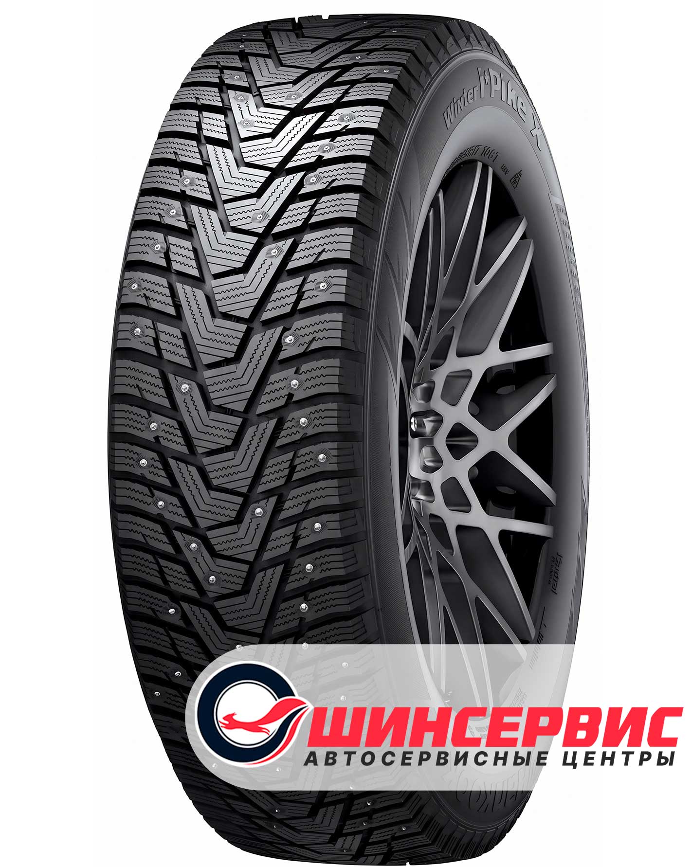 Зимняя шина Hankook 235/55 R17 Winter i*Pike RS2 W429 103T Шипы