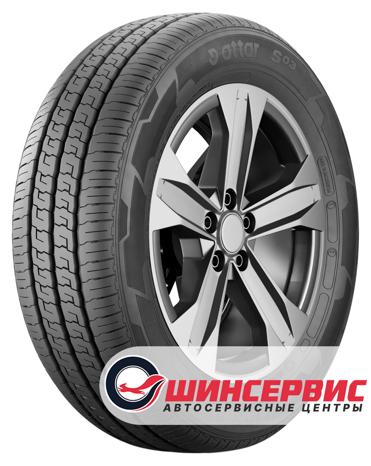 Летняя шина Attar 185/75 R16C S03 104/102R
