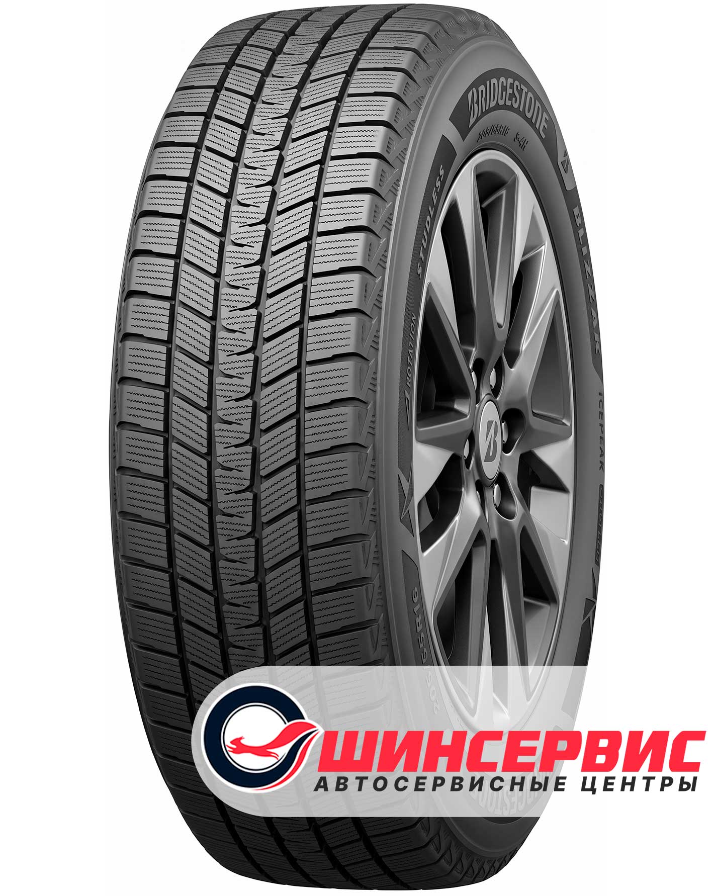 Зимняя шина Bridgestone 235/55 R19 BLIZZAK ICEPEAK 105T