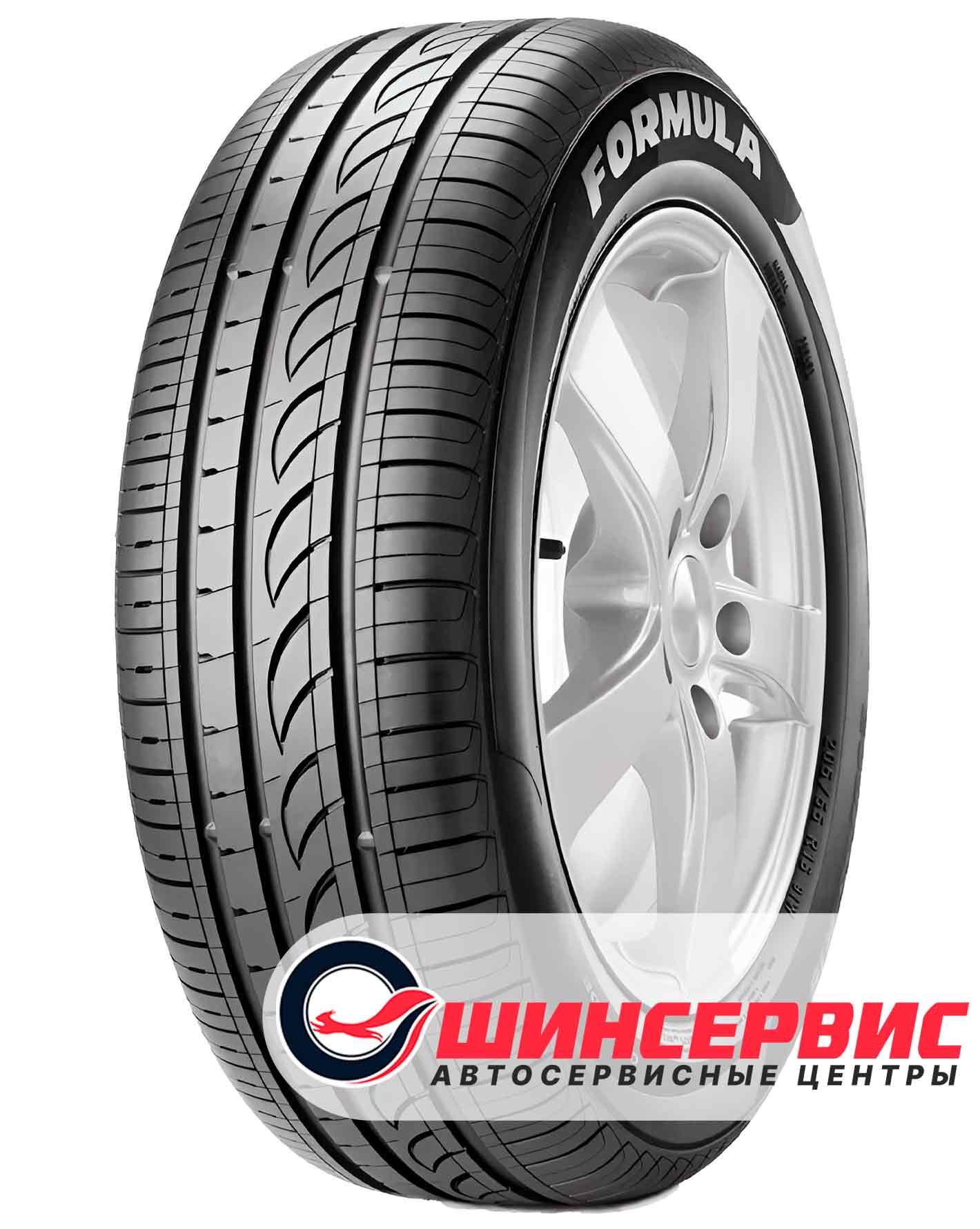 Летняя шина Formula 205/65 R16 Energy 99V