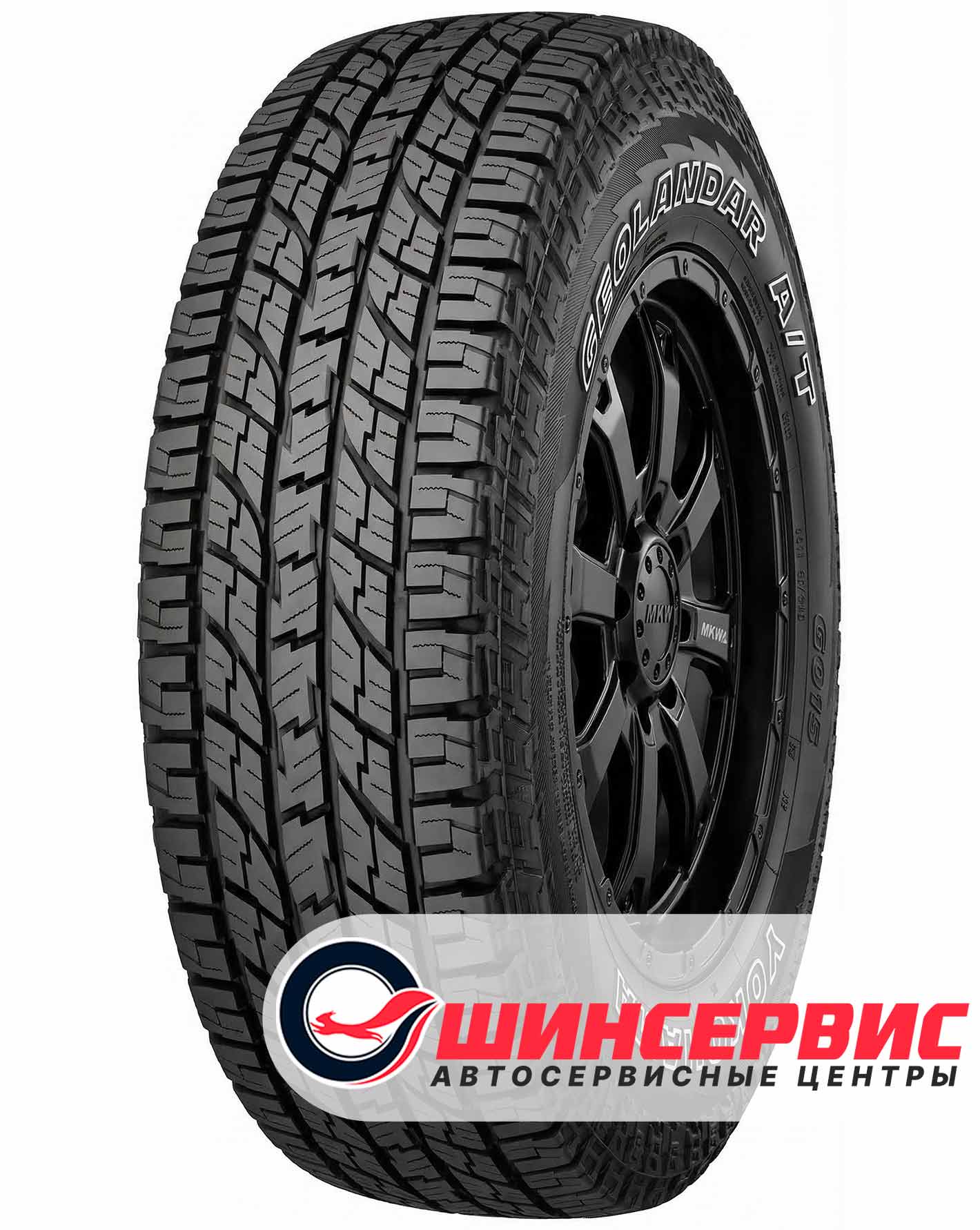 Летняя шина Yokohama 225/60 R18 Geolandar A/T G015 104H