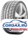 Летняя шина Bridgestone 265/30 R20 Potenza S007 94Y
