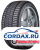 Зимняя шина Goodyear 245/45 R18 UltraGrip 8 Performance 100V Runflat