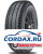 Летняя шина Compasal 145/ R12C VANMAX 86/84Q