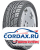 Летняя шина Sailun 275/45 R20 ATREZZO SVR LX 110V