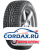 Зимняя шина Ikon Tyres 225/50 R17 Nordman RS2 98R