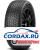 Летняя шина Pirelli 235/50 R18 Cinturato All Season SF2 101V