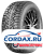 Зимняя шина Nokian Tyres 215/65 R17 Hakkapeliitta 9 SUV 103T Шипы