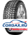 Летняя шина Pirelli 185/75 R16 Scorpion ATR 93T