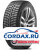 Зимняя шина Laufenn 185/70 R14 I FIT ICE LW71 92T Шипы