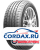 Летняя шина Maxxis 195/60 R15 Premitra HP5 88V