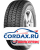 Зимняя шина Torero 195/70 R15C MPS-530 104/102R