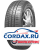 Летняя шина Sailun 155/80 R13 ATREZZO ECO 79T