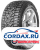 Зимняя шина Bridgestone 215/55 R17 Blizzak SPIKE-02 98T Шипы
