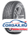 Летняя шина Nokian Tyres 195/60 R16 Hakka Green 3 93H
