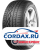 Летняя шина General Tire 285/45 R19 Grabber GT 111W