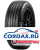 Летняя шина Pirelli 275/45 R20 Scorpion 110V