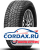 Зимняя шина Viatti 205/75 R15 Bosco Nordico V-523 97T Шипы