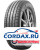 Летняя шина Kumho 185/60 R14 Ecsta HS52 82H