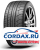 Летняя шина Dunlop 285/35 R20 SP Sport MAXX GT 600 104Y Runflat