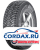 Зимняя шина Ikon Tyres 235/55 R17 Nordman 8 SUV 103T Шипы