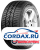 Зимняя шина Matador 255/60 R17 MP-92 Sibir Snow SUV 106H