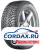 Зимняя шина Nokian Tyres 245/60 R18 Hakkapeliitta R3 SUV 109R