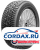 Зимняя шина Maxxis 195/65 R15 NP5 PREMITRA ICE NORD 95T Шипы