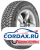 Зимняя шина BFGoodrich 185/65 R14 g-Force Stud 86Q Шипы
