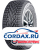 Зимняя шина Nokian Tyres 235/55 R18 Hakkapeliitta R2 SUV 104R