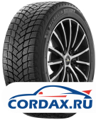 Зимняя шина Michelin 245/40 R21 X-ICE SNOW 100H