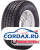 Зимняя шина Toyo 245/70 R17 Observe GSi-5 110Q