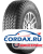 Летняя шина General Tire 235/55 R18 Grabber AT3 104H
