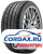 Летняя шина Tigar 185/50 R16 High Performance 81V
