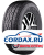 Летняя шина Bridgestone 245/75 R16 Dueler A/T 001 108S