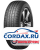 Летняя шина Dunlop 265/50 R22 Grandtrek PT5 А 112V