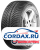 Зимняя шина Matador 165/70 R14 MP-54 Sibir Snow 81T